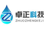 卓正电子科技有限公司