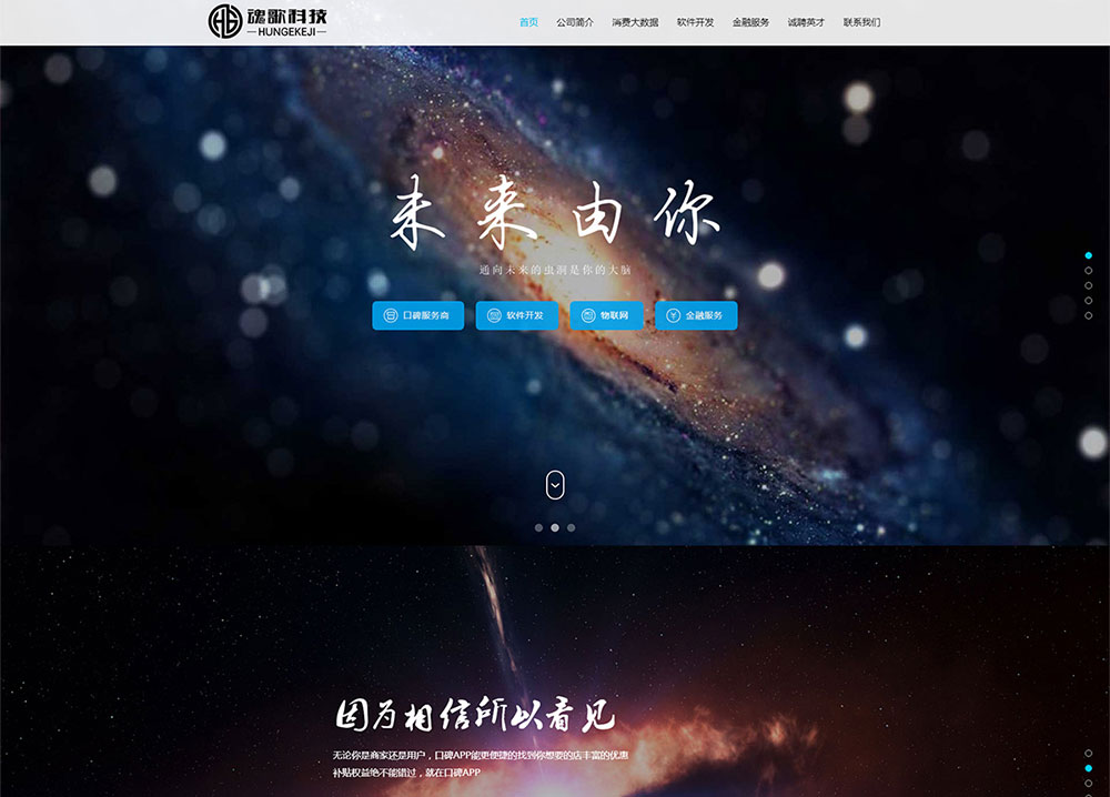 查看详情