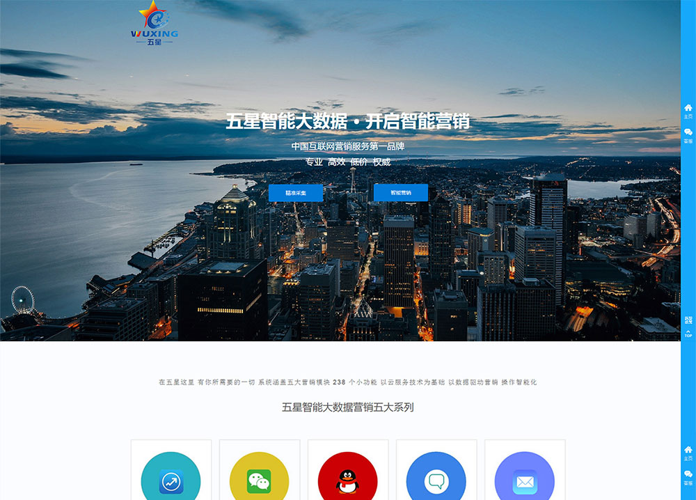查看详情