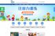 教育信息青少年注意力咨询有限公司
